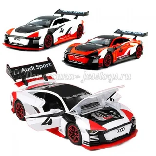 Модель металлическая AUDI R8 (№m310)