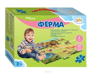 Пазл напольный Ферма (№70103)