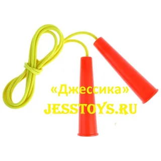 Скакалка (№У474)