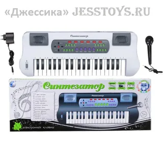 Синтезатор с микрофоном от сети (№HS3710B)