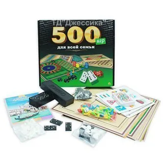 Настольная игра 500 игр в 1 (ИН-8518)