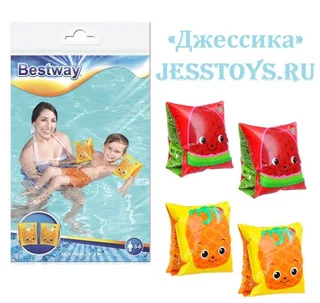 Нарукавники Фрукты 3+ лет (№32042 )