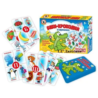 Настольная игра "Беби-Крокодил" (№03720)