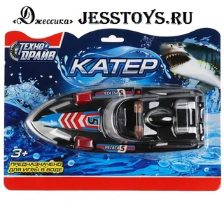 Катер на батарейках "Турбо" (№1512B083-R)
