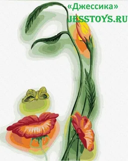 Картина по номерам "Дух весны" 40*50