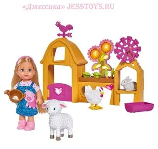 Кукла Еви Счастливая ферма (№573 3075)