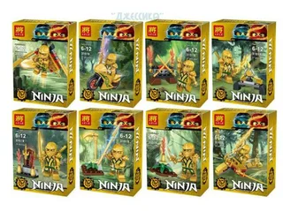 Конструктор Ninjago (№31019)