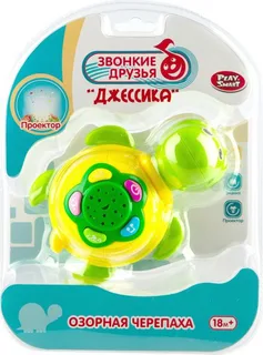 Ночник проектор Озорная черепаха (№7692)
