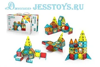 Конструктор магнитный 56 деталей (№3015)