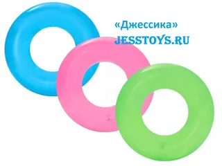 Круг надувной для плавания "Прозрачный" (№59260NP)