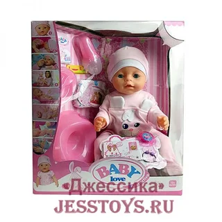 Пупс Baby Love (№BL023O)