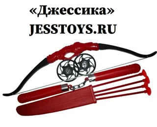 Набор оружия Ниндзя (№1170RZ)