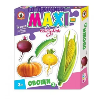 Пазлы MAXI Овощи 24 элемента