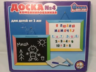 доска комбинированная 46х42