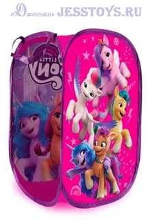 Корзина для игрушек Мой маленький пони (№LВ-МLР-2)