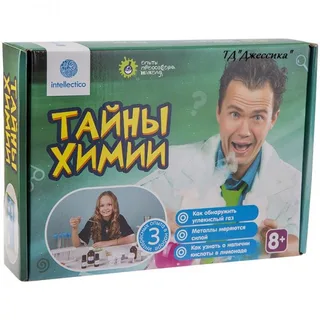 Набор для опытов "Опыты професора Николя" Тайны химии