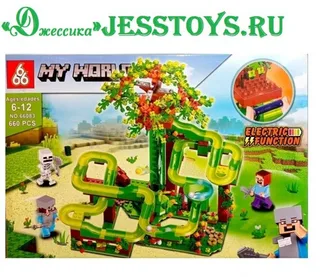 Конструктор Minecraft  Веселые горки (№66083)