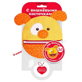 Доктор Мякиш Пёс Болтун (№365)