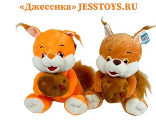Мягкая игрушка Белка с грибом