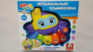 игра развивающая 80050 Осминожка 22*19см