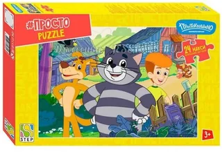 Пазл 24 элемента MAXI «Простаквашино»