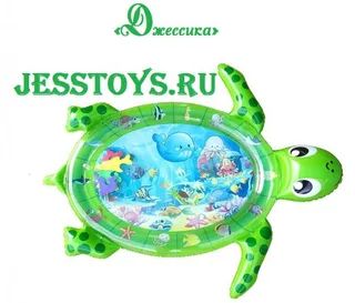 Коврик водный для малышей (№2105289SZ)