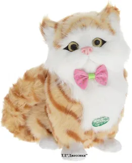 Кошка (большая) озвученная