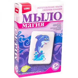 Мыло Магия Озорной дельфинчик"