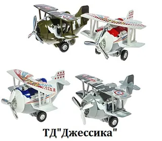 Самолёт (№419)