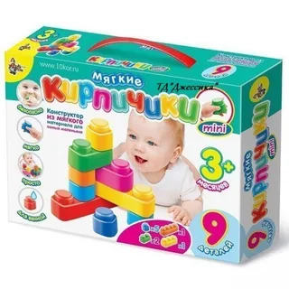 Конструктор Мини "Мягкие кирпичики" 9 деталей (№02670)