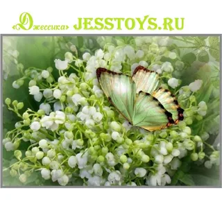 Картина стразами "Весеннее настроение " 40*50 (№SGA10068)