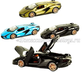 Модель металлическая Lamborghini Sian (№CZ129)
