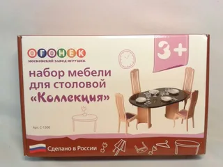 набор мебели для столовой