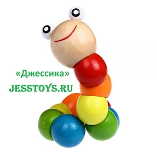 Деревянная гусеница (№0283)