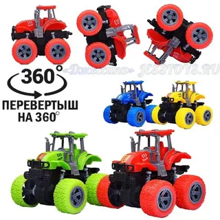 Машина «Трактор вираж» (№YM-3312E)