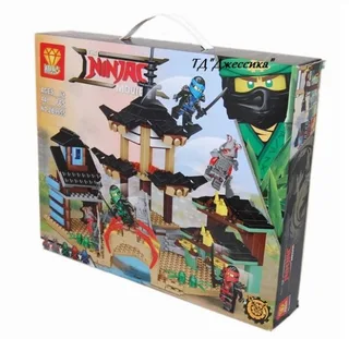 Конструктор Ninjago Штаб Джестро (№9955) 448 деталей