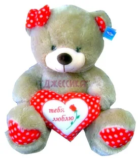 Мягкая игрушка Медведь с сердцем , с бантом (№1096/38)