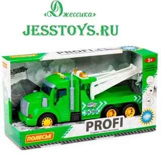Автомобиль-эвакуатор Профи инерционный (№86594)