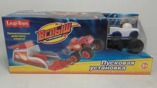 машинка Вспыш с запуском