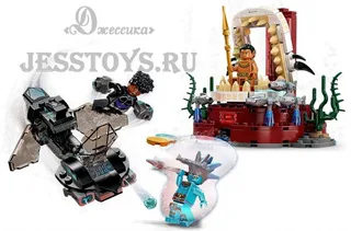 Конструктор Тронный зал короля Нэмора (№77213)