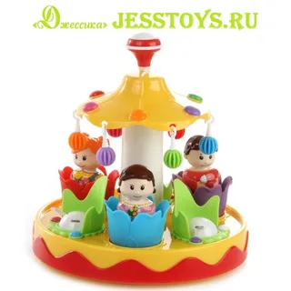 Юла карусель Романтика (№02107)