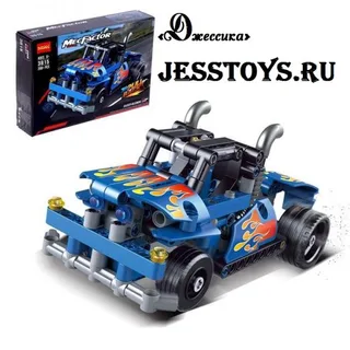 Конструктор инерционная Машина (№3815)