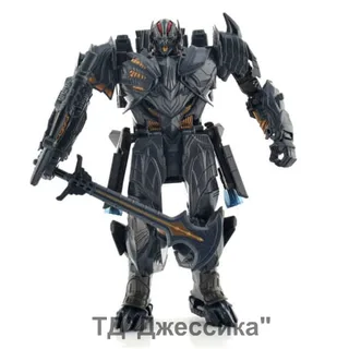 Трансформер Мегатрон (№8001-2H)