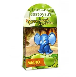 Мыло своими руками "Фруктовый коктейль" Яблоко (№С0204)