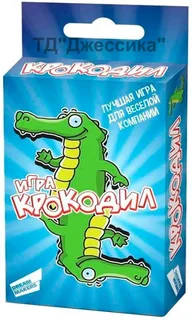 Настольная игра Крокодил