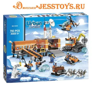 Конструктор «Арктическая база» (№10442)