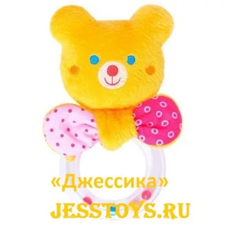 ШуМякиши Мистер Тед с колечком (№354)