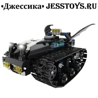Конструктор радиоуправляемый Бэтмобиль (№K96128)