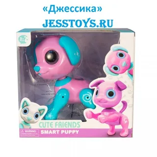 Интерактивная игрушка Щенок (№8311B)
