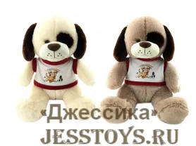 Мягкая игрушка Собака в кофте (№20387/30)